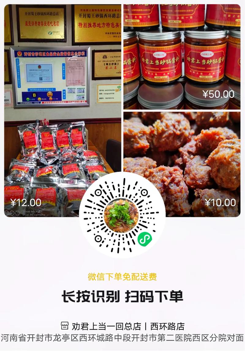 活粉自助下单网站,探索活粉自助下单网站：助力营销新时代的数字化策略!