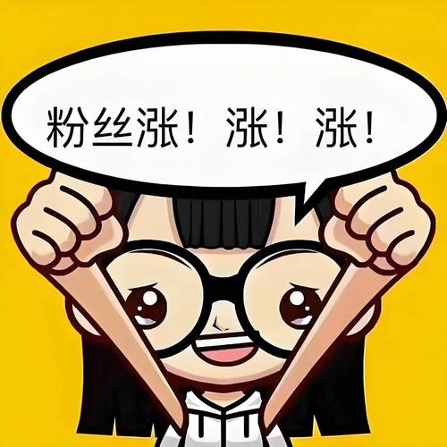 抖音千川广告涨粉,抖音千川广告：如何通过精准策略实现高效涨粉!