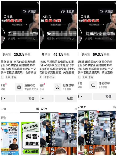 抖音千川不能涨粉了吗,抖音千川是否还能带来粉丝增长：深度分析与策略调整!