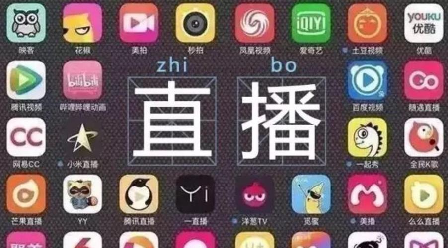 抖音刷粉神器iPhone