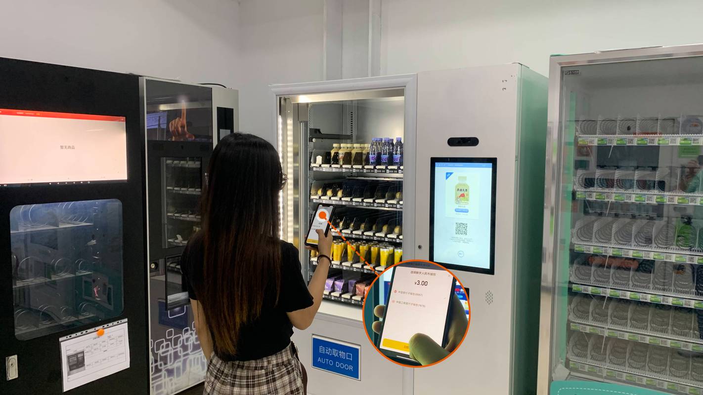 mway自助下单,走进数字时代，随着互联网技术的飞速发展，线上购物已成为人们生活中不可或缺的一部分。在众多电商平台中，mway自助下单系统凭借其便捷性、高效性以及个性化服务等特点，逐渐受到了广大消费者的欢迎与青睐。本文将详细介绍mway自助下单系统的优势，通过不少于一千字的篇幅，让读者更好地了解这一便捷的购物方式。!