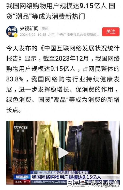 mway自助下单,走进数字时代，随着互联网技术的飞速发展，线上购物已成为人们生活中不可或缺的一部分。在众多电商平台中，mway自助下单系统凭借其便捷性、高效性以及个性化服务等特点，逐渐受到了广大消费者的欢迎与青睐。本文将详细介绍mway自助下单系统的优势，通过不少于一千字的篇幅，让读者更好地了解这一便捷的购物方式。!