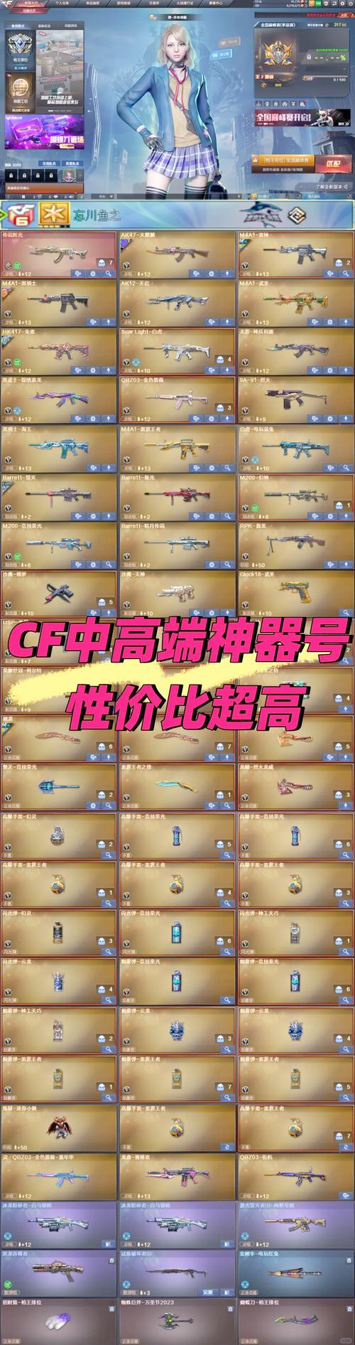 cfm科技直装免费,cdk发卡货源网站-拼多多小号自助购买平台-拼多多一键助力神器免费版