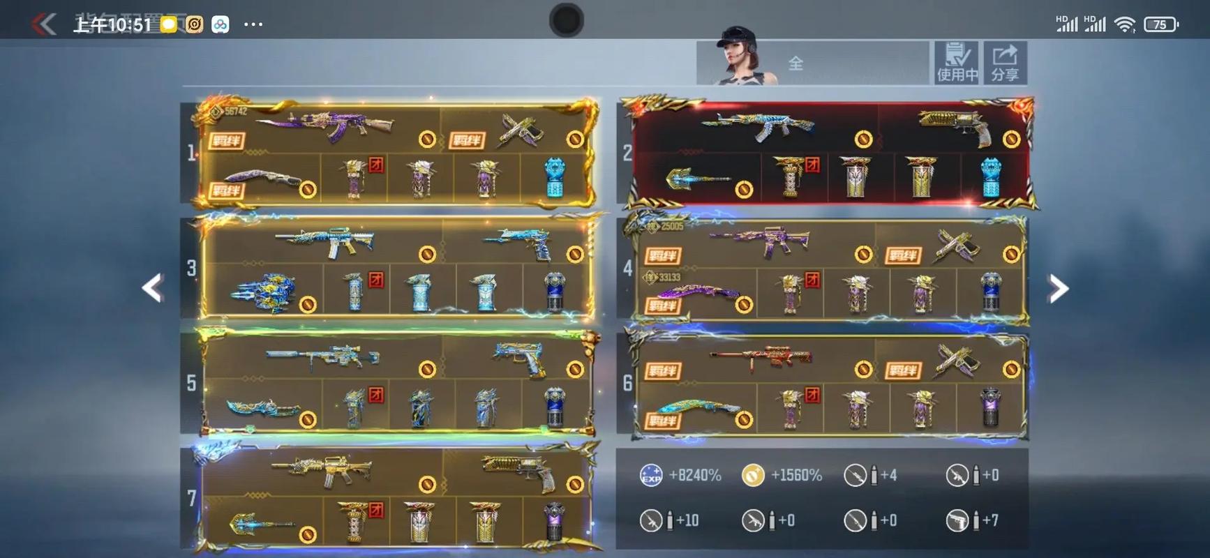 cfm科技直装免费,cdk发卡货源网站-拼多多小号自助购买平台-拼多多一键助力神器免费版