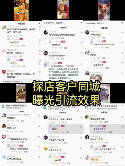 抖音巨量千川怎么涨粉,抖音巨量千川涨粉攻略!