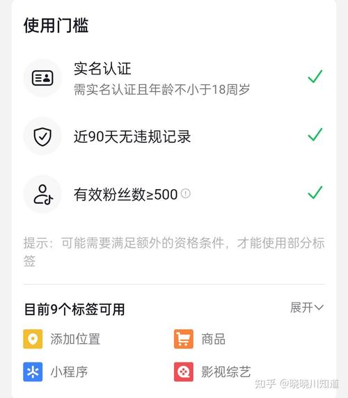抖音涨粉在哪买,关于抖音涨粉的购买途径及相关问题探讨!