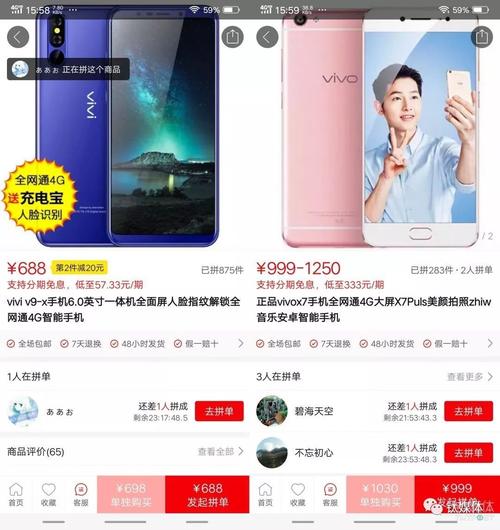 QQ增加访客量链接,超低价qq空间业务-拼多多助力助手24小时客服电话-免费助力的软件平台哪个好