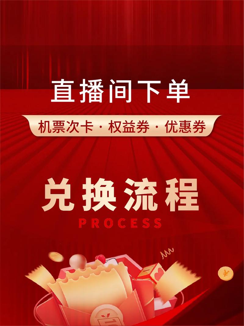 抖音粉丝业务下单最优惠的是什么