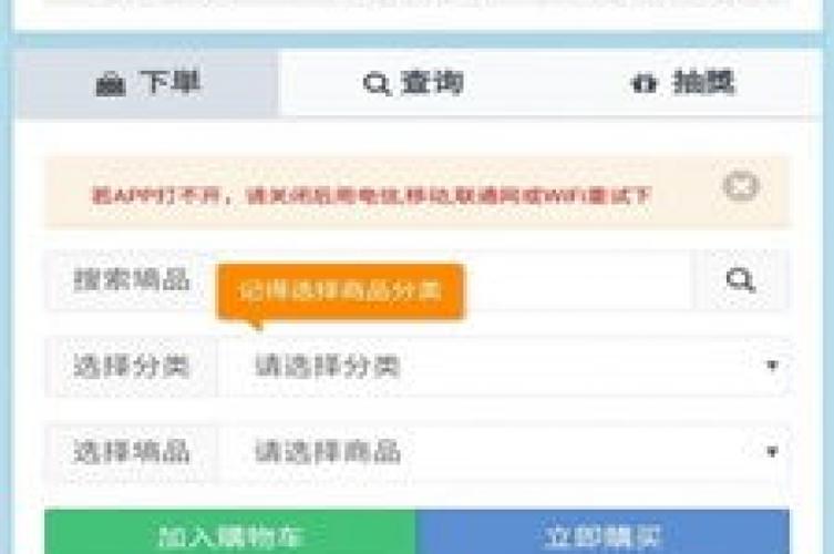 ks自助下单平台广西