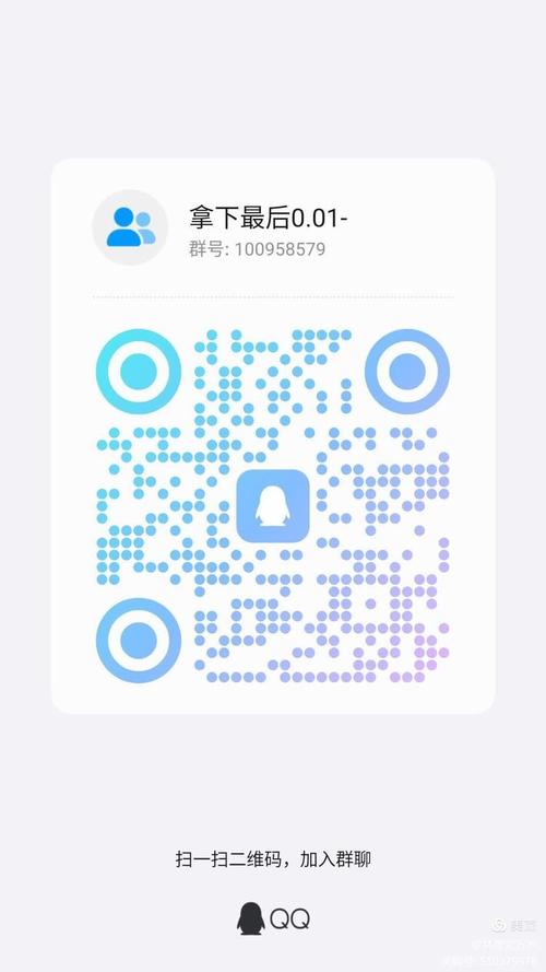 qq空间访客量便宜,QQ空间访问量免费网站-拼多多最后0.01解决办法-拼多多助力除了邀请好友还能