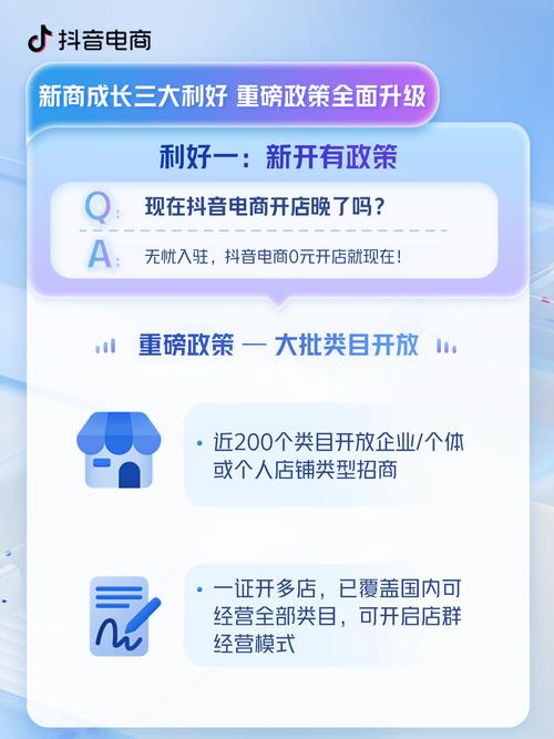 让别人刷抖音播放量,标题：探讨抖音刷播放量的现象：机遇与挑战并存!
