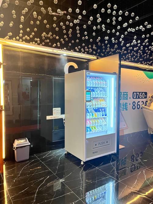 自助下单发货形式,自助下单发货形式的探索与实现：以智能物流革新为驱动的零售业创新之路!