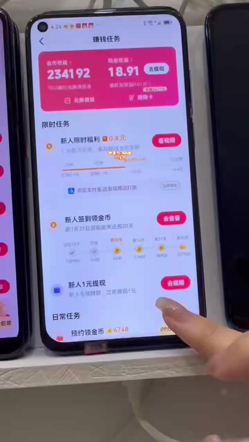 怎么用模拟器刷抖音评论