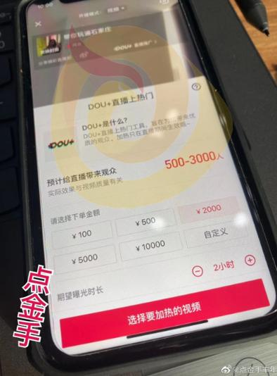 自助云商城快手下单平台,自助云商城快手下单平台:重塑电商体验的新里程碑!