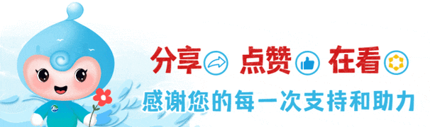 抖音刷评论点心