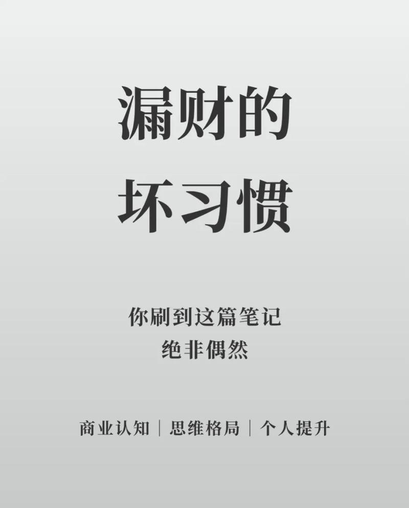淘宝买抖音粉,淘宝买抖音粉,深度思考背后的现象与警示!