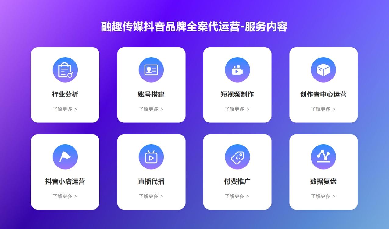 抖音查询粉丝业务的软件,抖音查询粉丝业务的软件：深入理解其功能与价值!