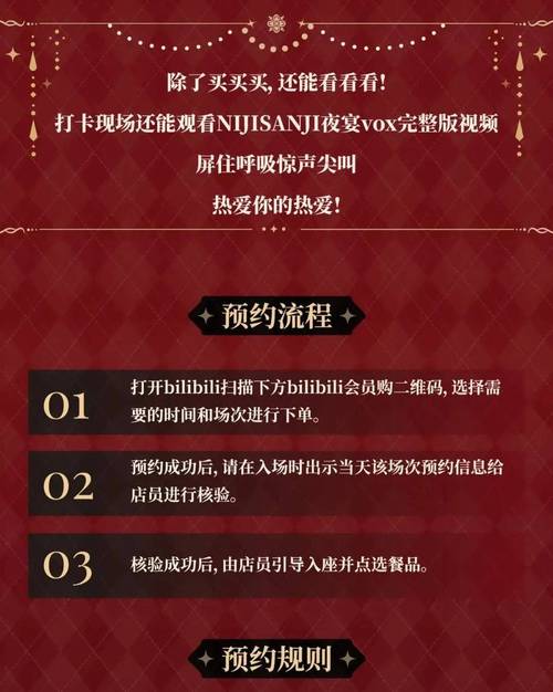 深夜自助下单,深夜自助下单：探索未来购物的可能性!