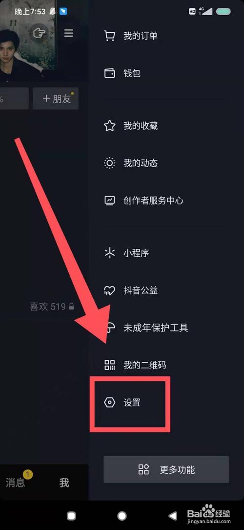 抖音1元100赞,qq主页名片点赞-拼多多最后0.01碎片-拼多多自动脚