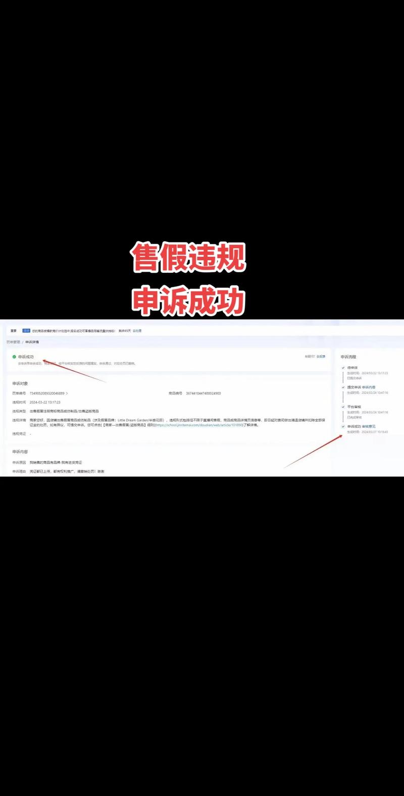 抖音粉丝业务低价违规吗,抖音粉丝业务低价违规吗?这是一个复杂的问题,涉及到多个方面的考量。在探讨这个问题之前,我们先来了解一下背景知识。!