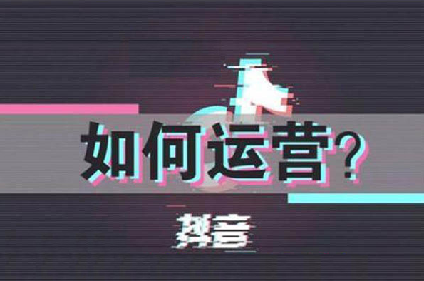 购买1000粉丝的抖音号,购买抖音粉丝：深度探讨背后的动机与影响!