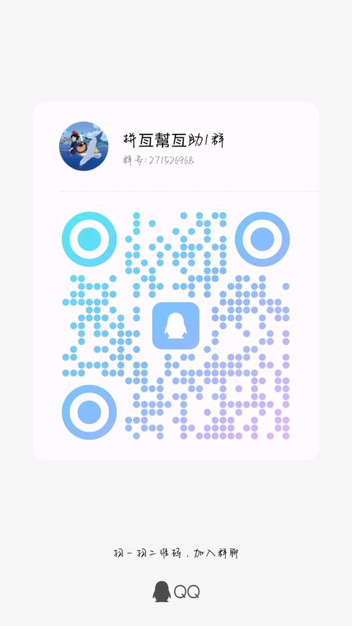 抖音ios充值入口官网1比10,低价qq空间说说点赞业务网-拼多多现金助力群免费群-刷pdd现金大转盘提现网站