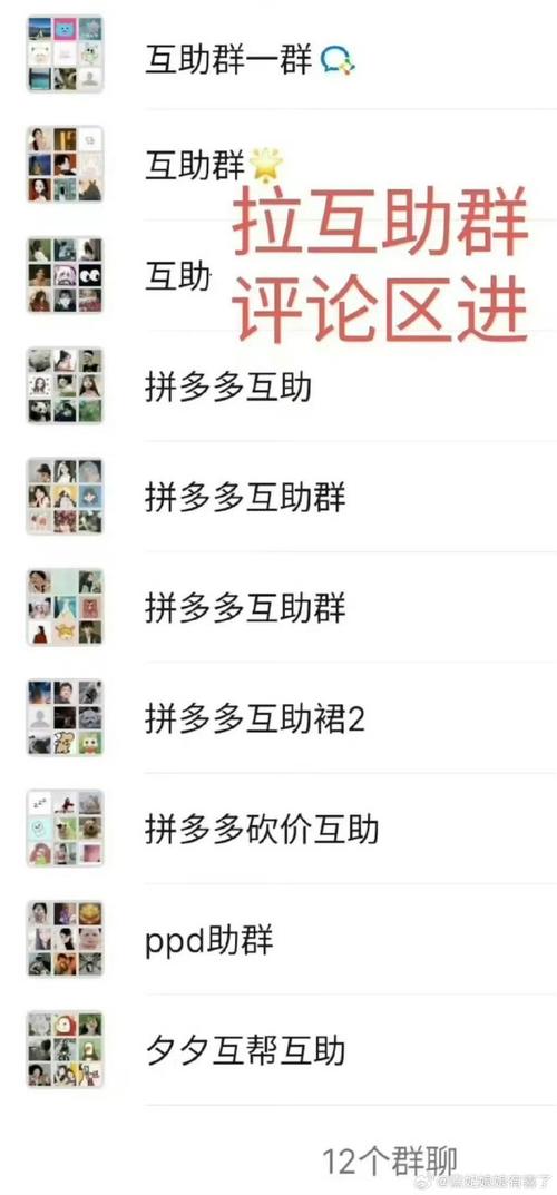 抖音ios充值入口官网1比10,低价qq空间说说点赞业务网-拼多多现金助力群免费群-刷pdd现金大转盘提现网站