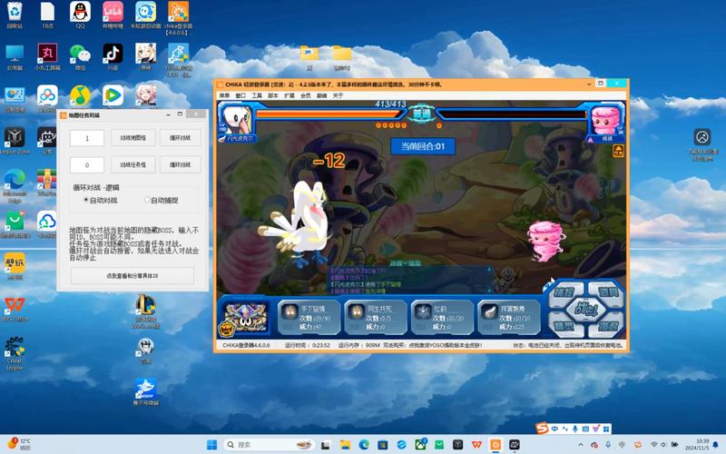 赛尔号自助下单,《赛尔号自助下单体验分享》!