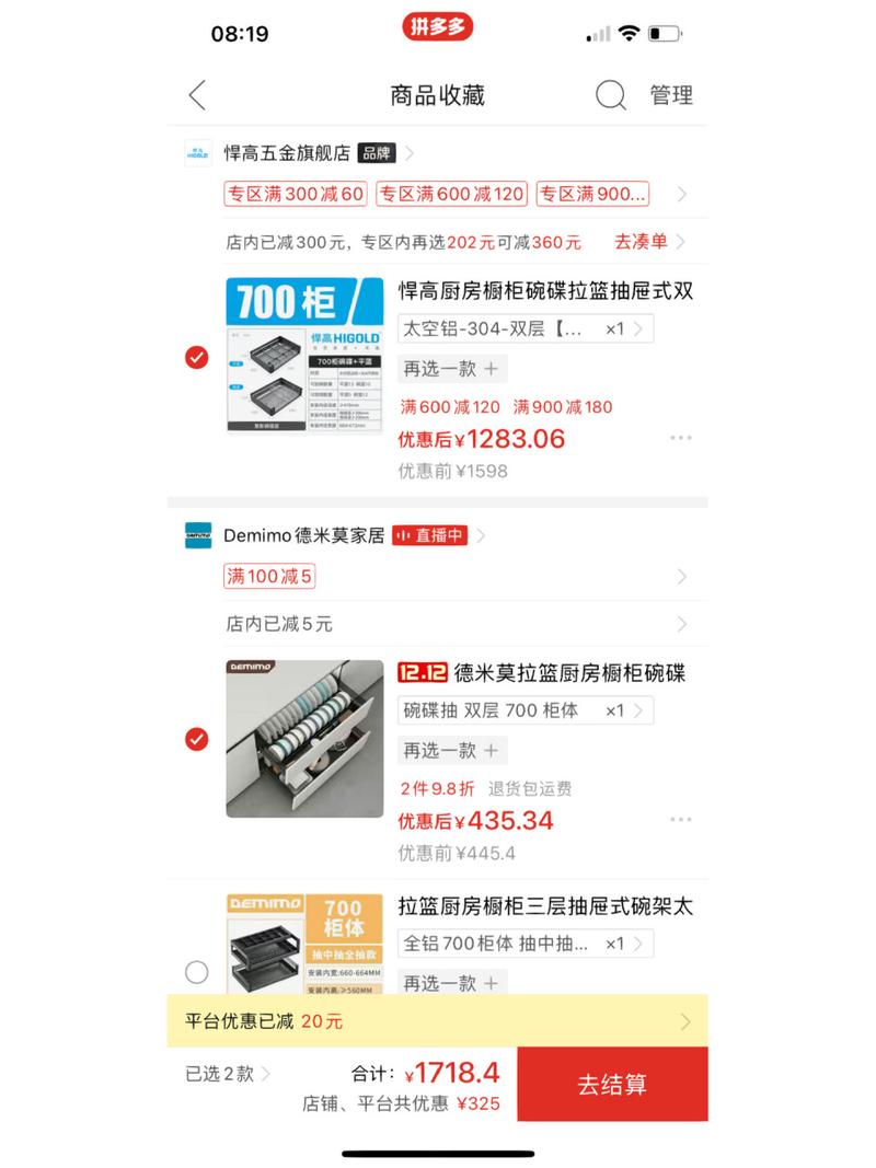 qq空间规则,qq空间点赞服务-1毛十刀拼多多助力网站-pdd自动下单在哪儿