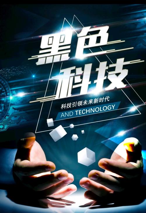 抖音刷赞黑科技