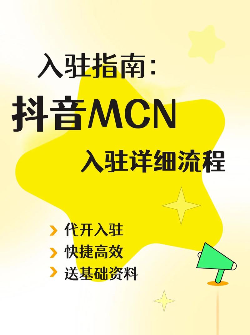 怎么在抖音看有效粉丝,标题：深入探究抖音——如何洞悉有效粉丝群体，以创造高质量的内容及营销互动价值!