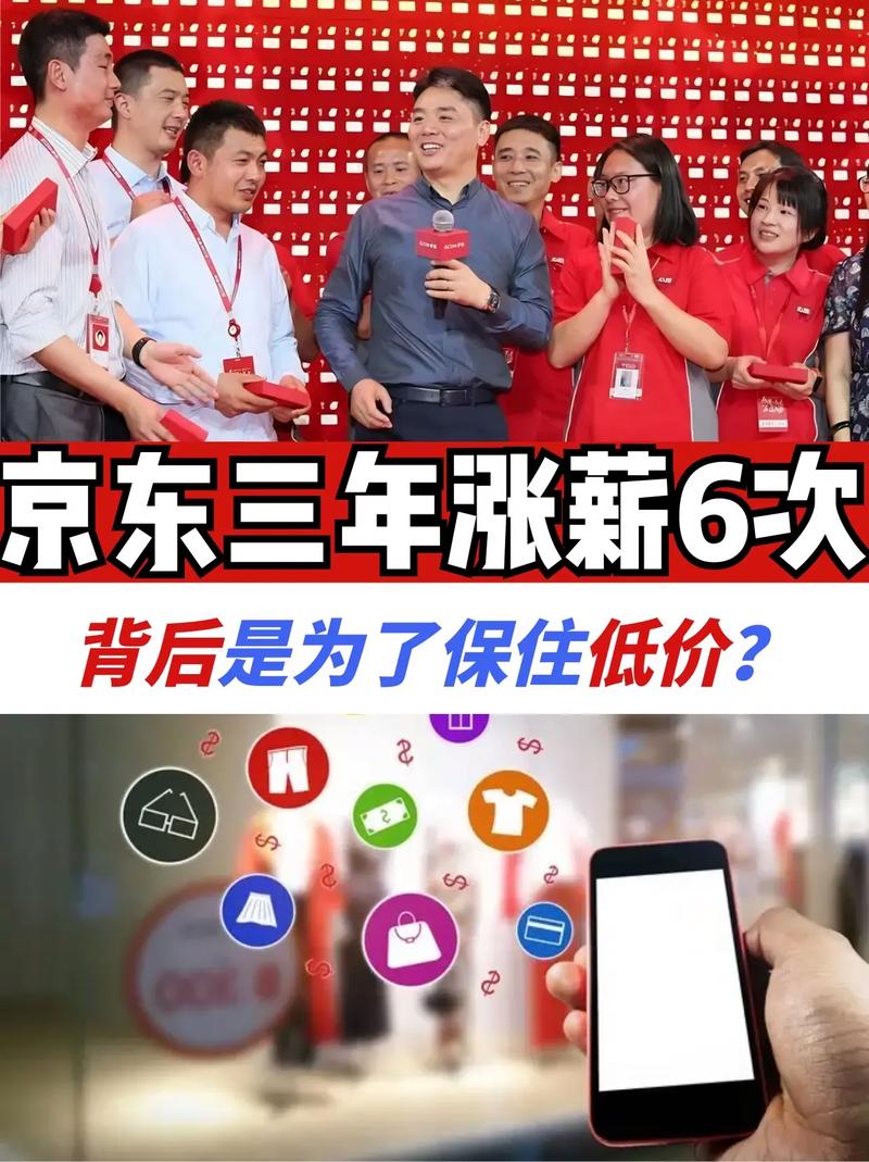 抖音粉丝超级低价业务,抖音粉丝超级低价业务：深度探究背后的真相与影响!