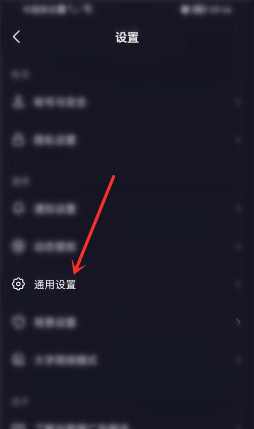 抖音作品怎么刷评论