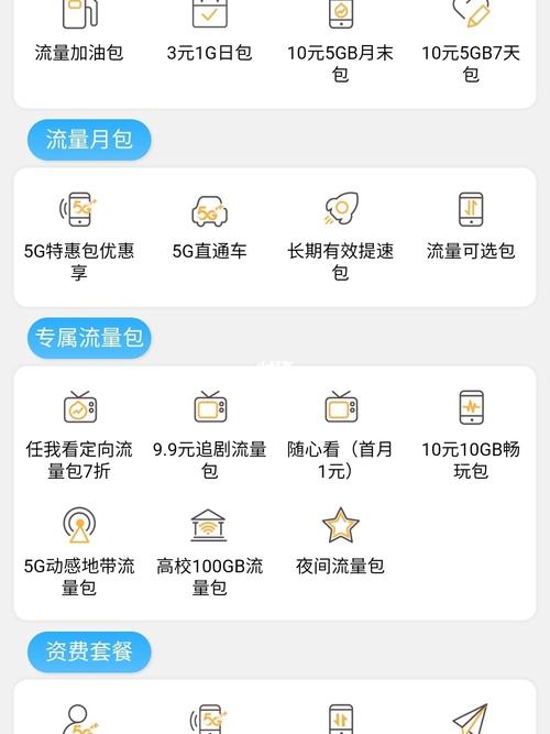 24人气自助下单平台