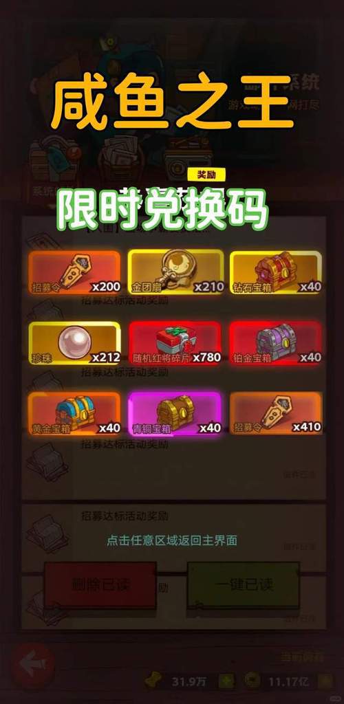 全网最低自助下单平台