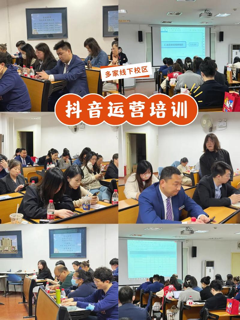 抖音刷评论询小七抖音培训