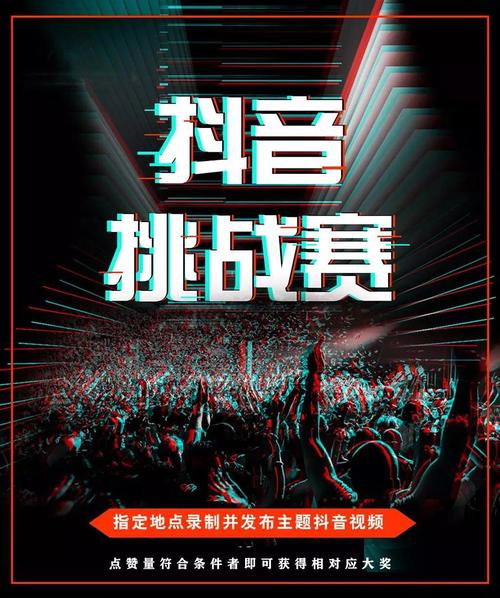 刷抖音粉丝爱ltq业务乐园