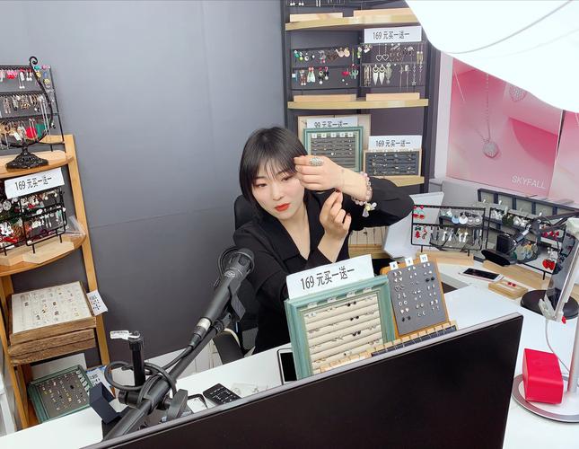 抖音直播卖货人气怎么上来,抖音直播卖货人气提升策略!