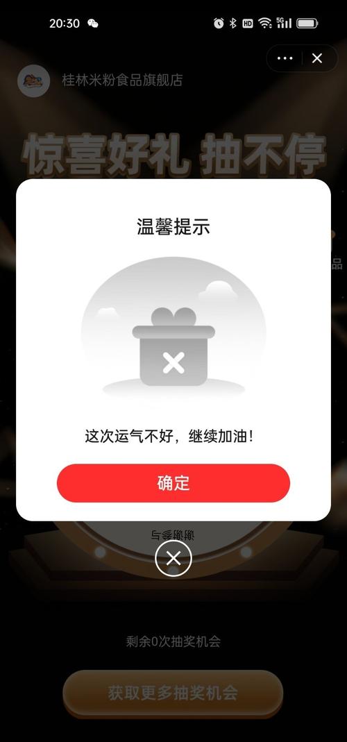 自助下单平台说说转发失败