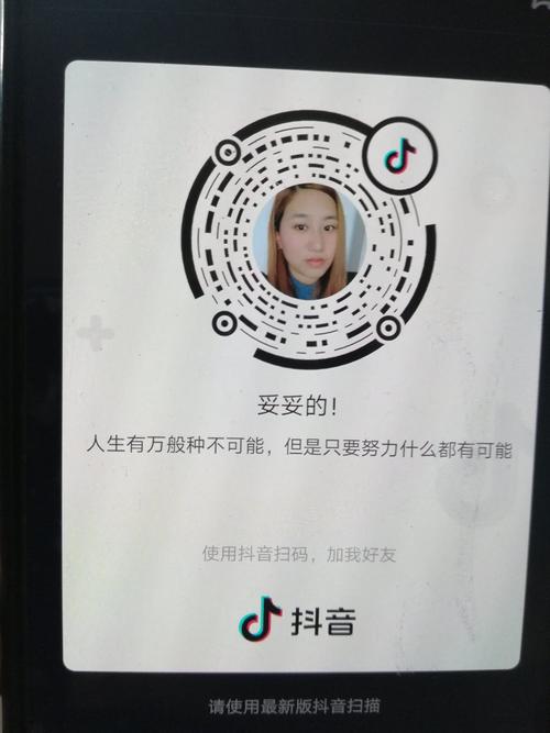 自助下单平台说说转发失败