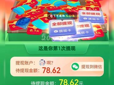 b站业务网,qq代充q币第三方代充网站-拼多多真人助力-拼多多客户服务平台