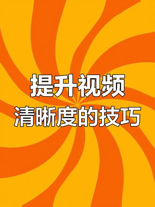 刷抖音双击播放量平台,探索抖音双击播放量：揭示平台的秘密和提升策略的深层分析!