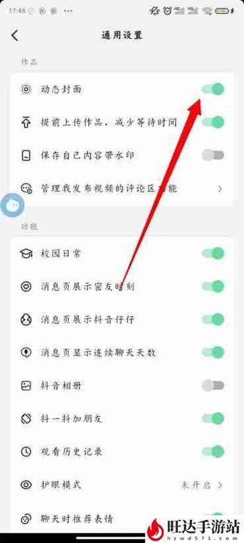 刷抖音播放量问抖音下拉宝,关于抖音下拉宝：如何有效提升抖音视频播放量!