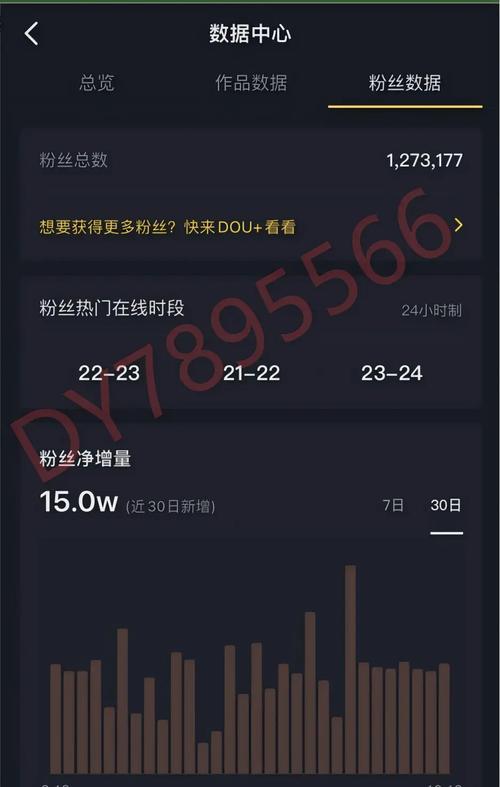 抖音号怎么投千川涨粉,抖音号如何运用千川投放策略实现高效涨粉!