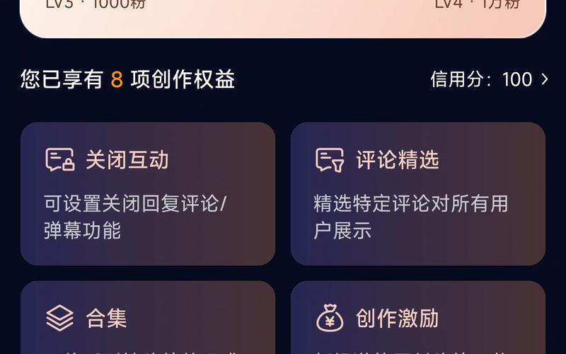 空间秒赞设置指南,空间秒赞设置指南：提升你的社交媒体影响力!