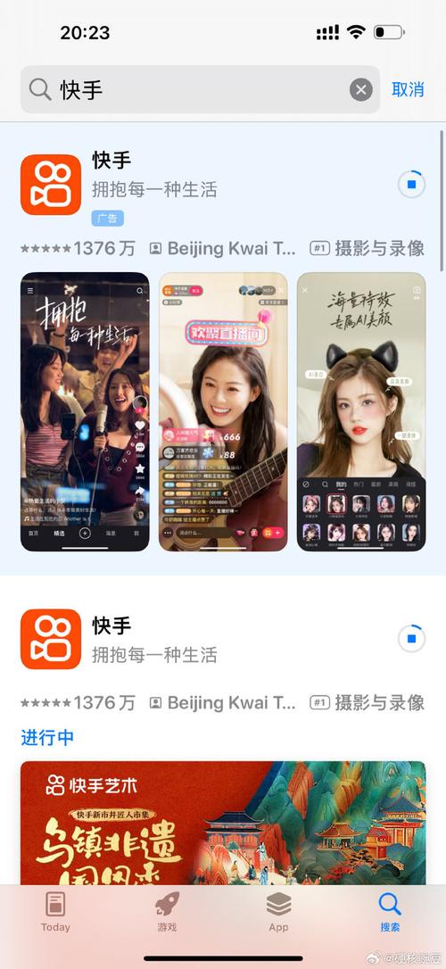 快手刷热门软件免费-免费软件助你快速刷爆快手热门！,文章标题：快手刷热门软件免费：探索工具的力量，助你轻松登上快手热门榜单！!