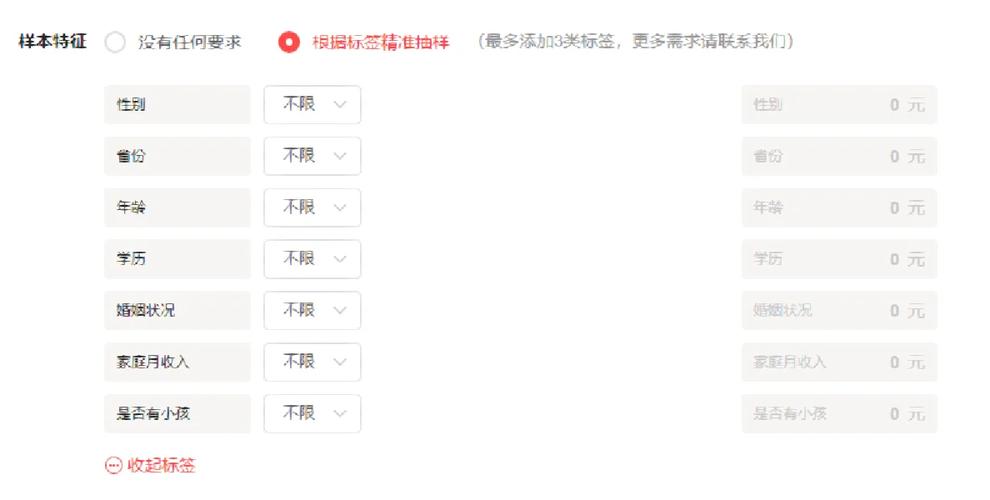 最新防尘迷自助下单,走进信息化时代的防尘迷：自助下单引领健康防护新风尚!