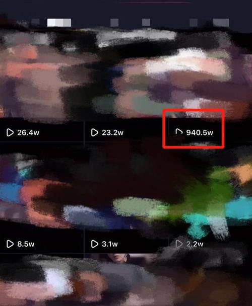 抖音刷视频播放量软件