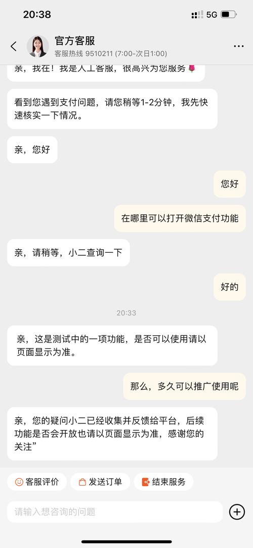 QQ资料卡不显示赞数,刷快手恋人打call-拼多多最后0.01碎片-拼多多幸运牌后面还有吗