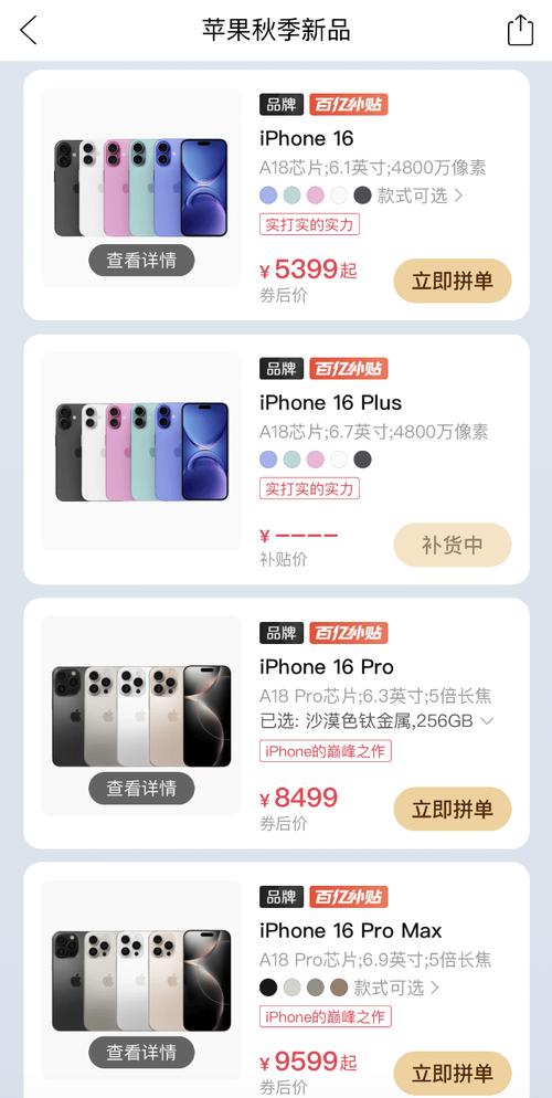 刷vip会员卡盟,点赞链接入口-拼多多助力助手24小时客服电话-拼多多多久算回归用户